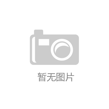 技--科技改变未来美国最新资讯-快科