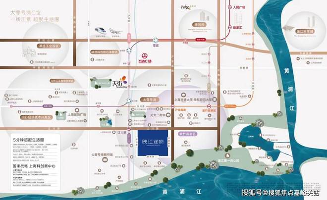 润府@网站-华润映江润府-上海房天下凯发K8国际娱乐2024年华润映江(图1)