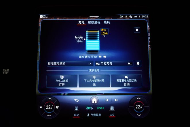 SUV：值得信赖的豪华电动车凯发体育赞助深度解读奔驰纯电(图14)