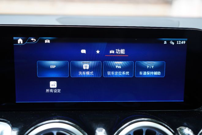 SUV：值得信赖的豪华电动车凯发体育赞助深度解读奔驰纯电(图20)