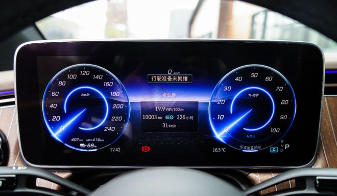 SUV：值得信赖的豪华电动车凯发体育赞助深度解读奔驰纯电(图25)
