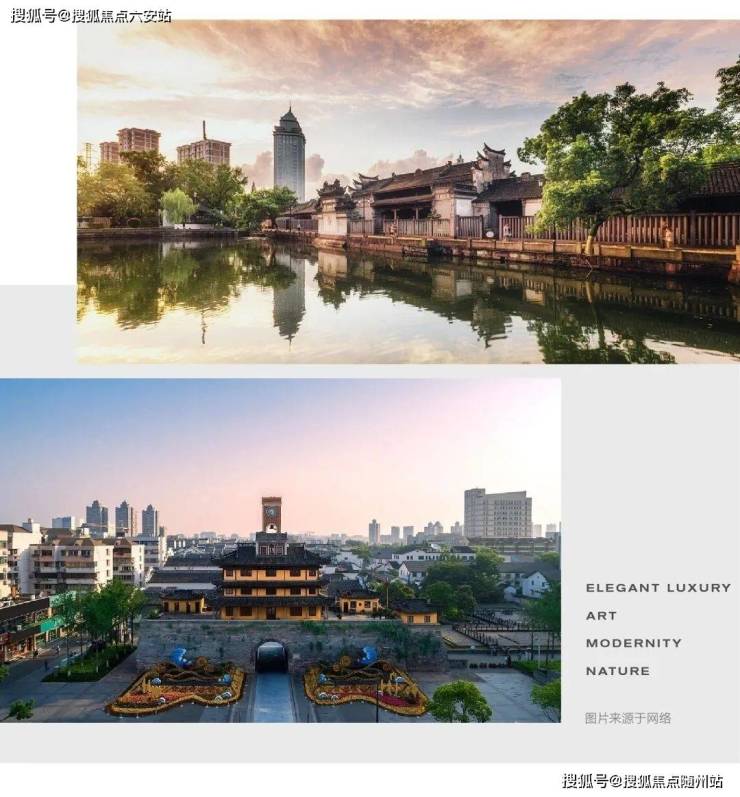 区滨建潮映府售楼处电话丨楼盘详情丨开盘价格!凯发k8入口宁波海曙滨建潮映府价格宁波海曙(图11)