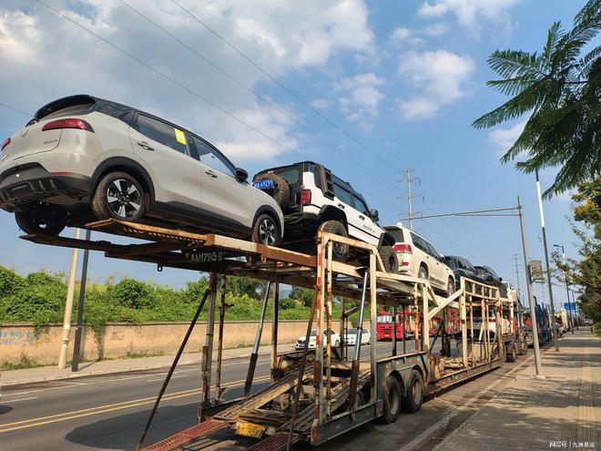 托运哪家物流公司好凯发体育赞助汽车(图2)