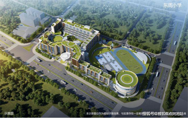 绍优缺点、得房率、优惠活动户型图凯发体育赞助金地峰境誉府最新介(图7)
