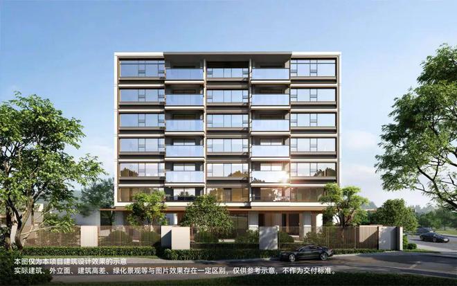 您@绿城沁香园网站2025户型图公布凯发k8国际〖绿城沁香园〗售楼处欢迎(图10)