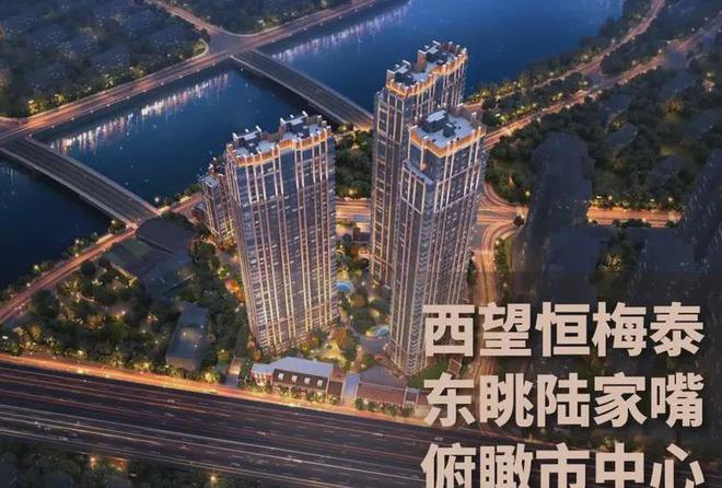 缺点分析（黄埔海玥黄浦源别墅投资价值分析）K8成为马竞重要合作伙伴海玥黄浦源项目优点(图9)