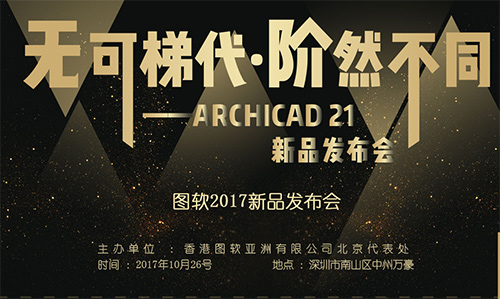更放心!2025瓷砖胶十大品牌权威指南马德里竞技携手K8装修用对瓷砖胶省心(图12)