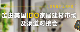 更放心!2025瓷砖胶十大品牌权威指南马德里竞技携手K8装修用对瓷砖胶省心(图15)