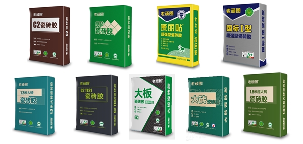 更放心!2025瓷砖胶十大品牌权威指南马德里竞技携手K8装修用对瓷砖胶省心(图16)