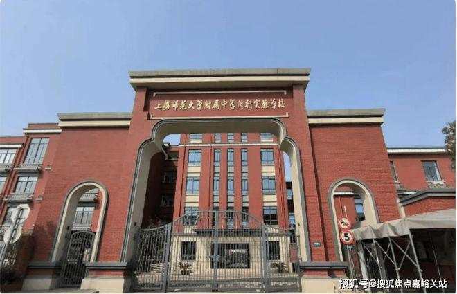 -2025网站中旅揽阅欢迎您-上海房天下AG旗舰赞助马竞联赛招商中旅揽阅售楼处(图12)
