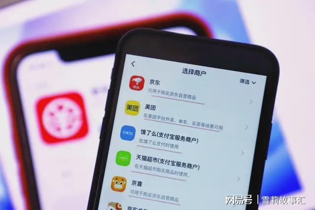 跑网友爆料他是余杭区的站长外卖骑手吐槽京东外卖不好(图5)