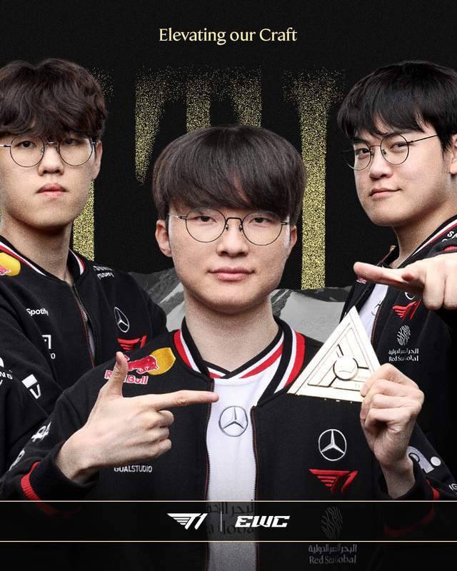 AL再战T1BP是关键电竞世界杯：复仇之战！(图2)