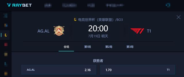 AL再战T1BP是关键电竞世界杯：复仇之战！(图1)