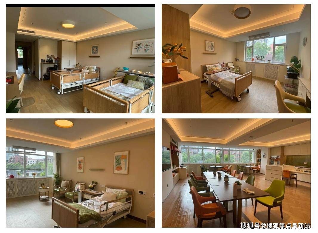 价格热线｜二环畔的医养安心之选泰康之家和平府2025服务解析(图3)