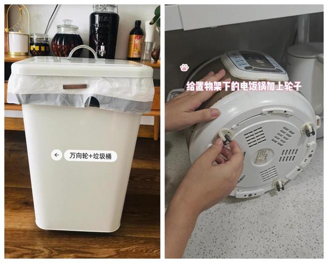 ！几块钱的小东西竟能让生活开挂被老妈买的“便宜货”惊艳到了(图4)