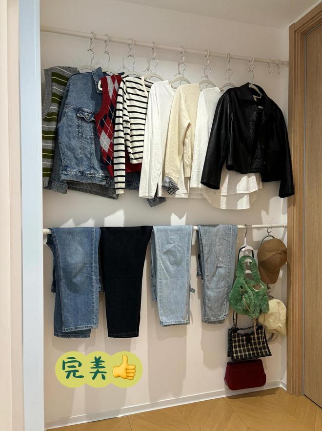 ！几块钱的小东西竟能让生活开挂被老妈买的“便宜货”惊艳到了(图10)