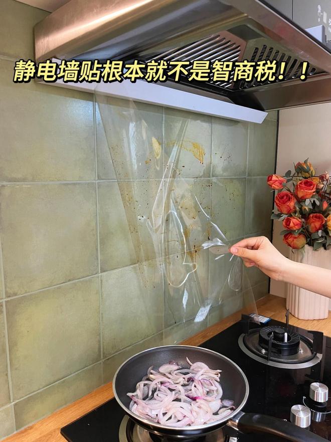 ！几块钱的小东西竟能让生活开挂被老妈买的“便宜货”惊艳到了(图16)