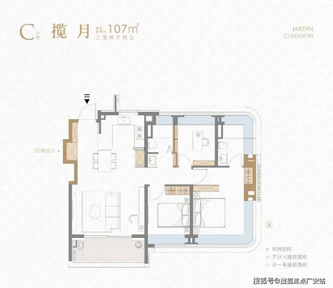 26(房价+户型图) -首页 - 楼盘详情 配套电话天宸雅颂售楼处电话 上海闵行天宸雅颂售楼地址-20(图4)