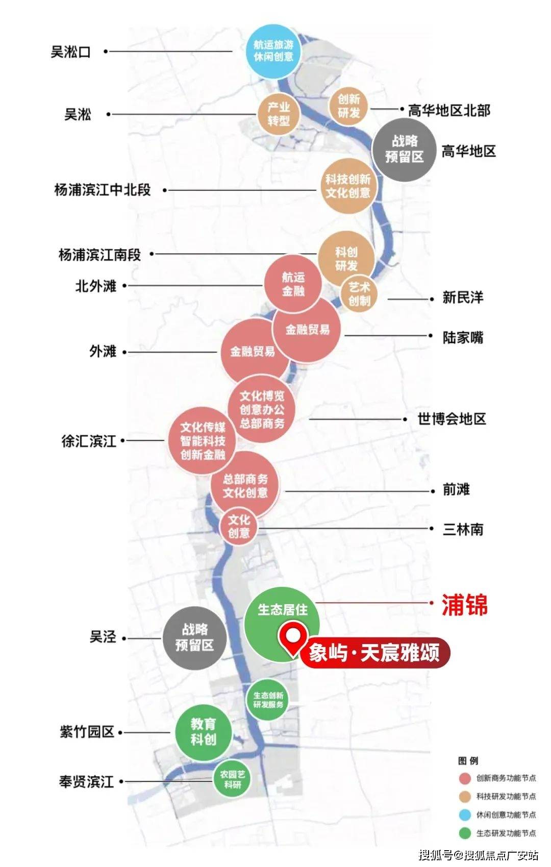 26(房价+户型图) -首页 - 楼盘详情 配套电话天宸雅颂售楼处电话 上海闵行天宸雅颂售楼地址-20(图18)